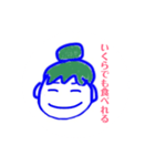 そんな時もあるよね〜（個別スタンプ：8）