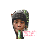 愛する女性へ（個別スタンプ：1）
