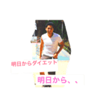 愛する女性へ（個別スタンプ：2）