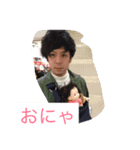愛する女性へ（個別スタンプ：3）