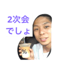 愛する女性へ（個別スタンプ：4）