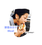 愛する女性へ（個別スタンプ：5）
