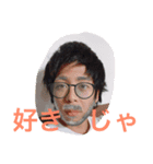 愛する女性へ（個別スタンプ：8）