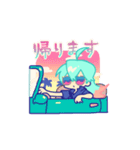 ゆるいchilloutスタンプ（個別スタンプ：8）