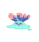 ゆるいchilloutスタンプ（個別スタンプ：11）