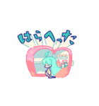 ゆるいchilloutスタンプ（個別スタンプ：16）