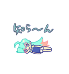 ゆるいchilloutスタンプ（個別スタンプ：23）