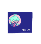 ゆるいchilloutスタンプ（個別スタンプ：24）
