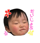 ☆りあころ2☆（個別スタンプ：3）