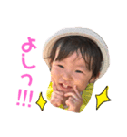 ☆りあころ2☆（個別スタンプ：4）