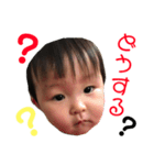 ☆りあころ2☆（個別スタンプ：15）