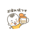 Mr.たけし（個別スタンプ：4）