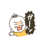Mr.たけし（個別スタンプ：7）