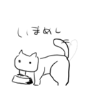 お手軽ねこ（個別スタンプ：7）