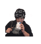 おでぶちゃん 語録 Vol. 2（個別スタンプ：2）