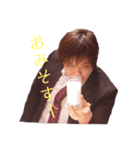 おでぶちゃん 語録 Vol. 2（個別スタンプ：9）