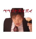 おでぶちゃん 語録 Vol. 2（個別スタンプ：10）