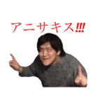 おでぶちゃん 語録 Vol. 2（個別スタンプ：11）