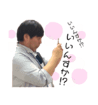 おでぶちゃん 語録 Vol. 2（個別スタンプ：14）