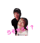 CHARA NOBUと愉快な仲間たち（個別スタンプ：1）