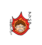 アツい男 さいとう（個別スタンプ：10）