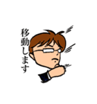 アツい男 さいとう（個別スタンプ：11）