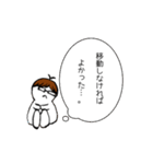 アツい男 さいとう（個別スタンプ：12）