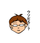 アツい男 さいとう（個別スタンプ：23）