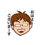アツい男 さいとう（個別スタンプ：26）