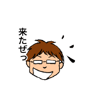 アツい男 さいとう（個別スタンプ：30）