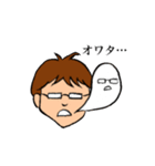 アツい男 さいとう（個別スタンプ：36）