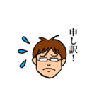 アツい男 さいとう（個別スタンプ：38）