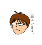 アツい男 さいとう（個別スタンプ：40）