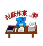 ビブこら（中文）（個別スタンプ：5）