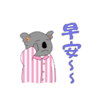 ビブこら（中文）（個別スタンプ：13）
