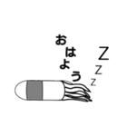 軟体動物と仲間達（個別スタンプ：2）