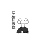 軟体動物と仲間達（個別スタンプ：11）