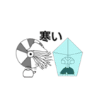 軟体動物と仲間達（個別スタンプ：38）