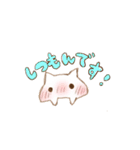 肩乗せにゃんこ男の子 1 大好きな気持ち（個別スタンプ：15）
