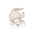 肩乗せにゃんこ男の子 1 大好きな気持ち（個別スタンプ：24）