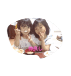 やばけい（個別スタンプ：6）