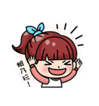 エリートの日常（個別スタンプ：2）