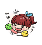 エリートの日常（個別スタンプ：6）