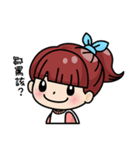 エリートの日常（個別スタンプ：12）