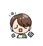 エリートの日常（個別スタンプ：27）