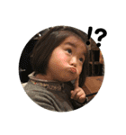 あさみの楽しい生活（個別スタンプ：4）