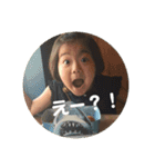 あさみの楽しい生活（個別スタンプ：5）