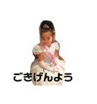 あさみの楽しい生活（個別スタンプ：7）