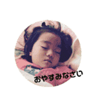 あさみの楽しい生活（個別スタンプ：8）