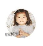 あさみの楽しい生活（個別スタンプ：13）